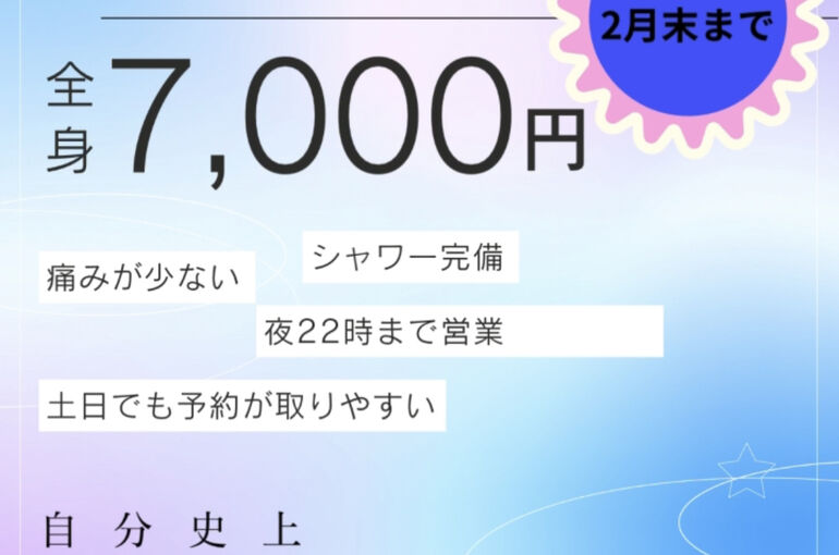 D1764F49-F702-4135-B778-F29187F6712B