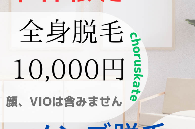 CA678417-18B3-4AC5-BBF9-DB047C0A67A8