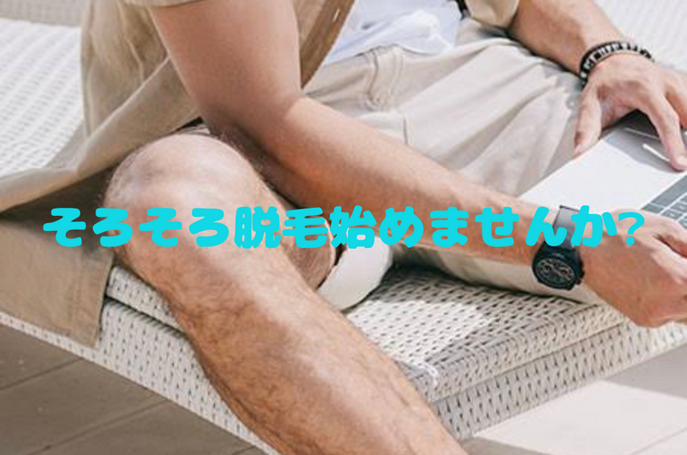 EAE64310-F2DB-4FE6-8F32-9C9B7EB3AD7E