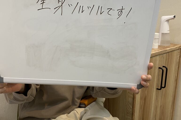 C5877E8B-50AA-48F6-9DF7-A6924239D47C