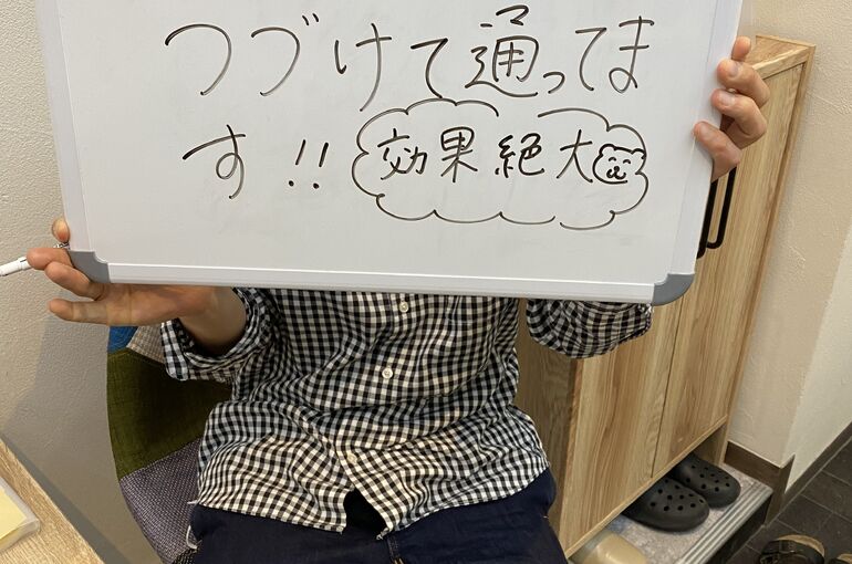 3A97C8DB-215F-4A5F-9C76-0CEB988062F0