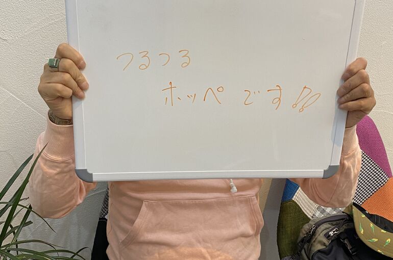 99A8DB64-209F-4D01-922B-B0EF13E25A9F