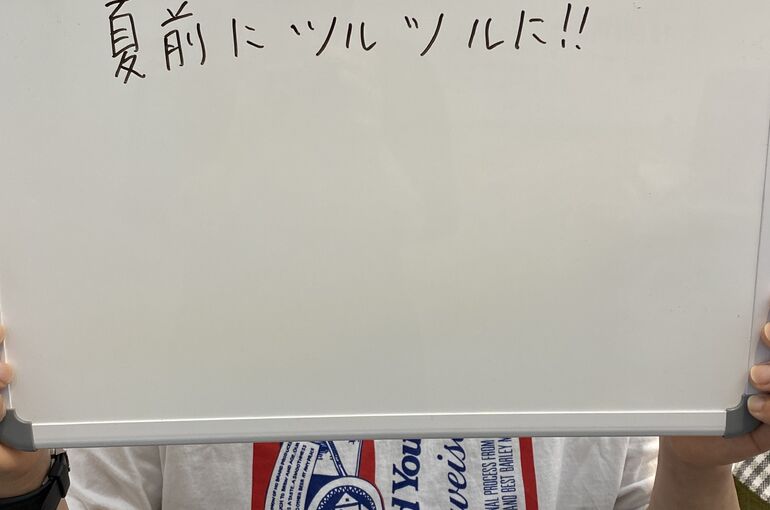 D8A41C5C-4EFB-42A1-B77A-78AC77771B55