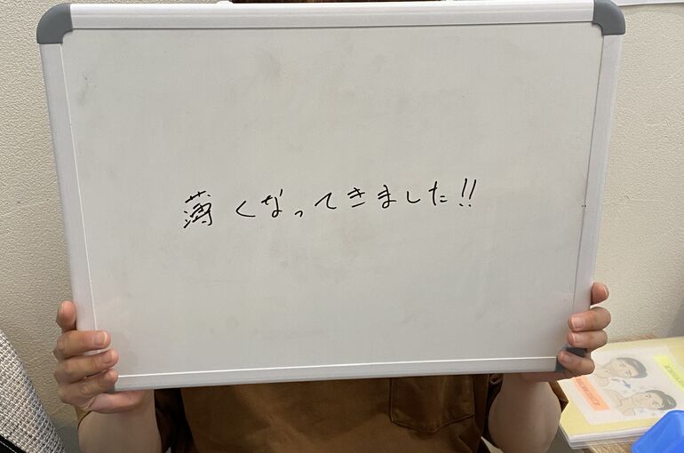 D9A1F99E-264F-47BD-8AD5-B7D9E5EE5EBF