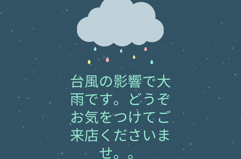 72708BE9-7C2A-40B1-B491-27BA5A0718A5