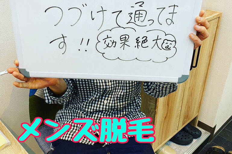 E920AC8C-0185-4C03-A935-B76FAC137759
