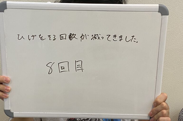 35EDD5C5-8AC2-443F-9C27-7DBC38CEE5B4