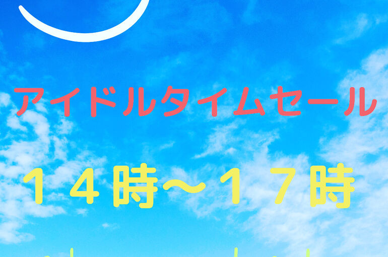 969CD9DC-5466-4DEE-A271-66D76D6E6936