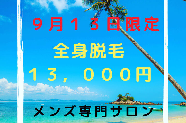 B26E5961-086F-44A4-B2B5-A89C90561D02