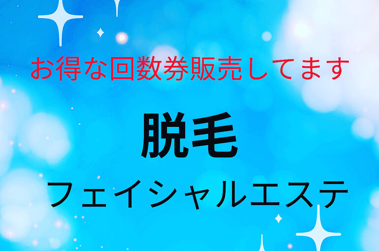E24C13BF-4296-4140-A96C-4F949FFC5E31