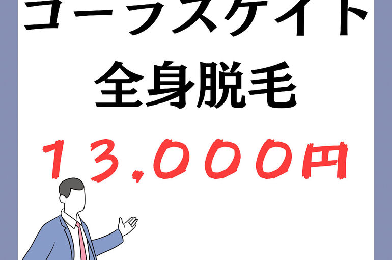 E8A11BF7-957B-46B7-9C28-9C1B7825A1E3
