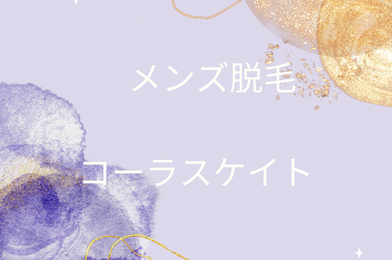 1AE4253A-6F83-4A6B-8C47-5B12B2C592BE
