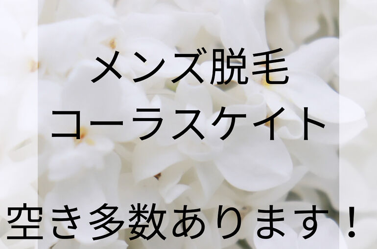 FA746A85-A036-4198-880A-6D1199764679