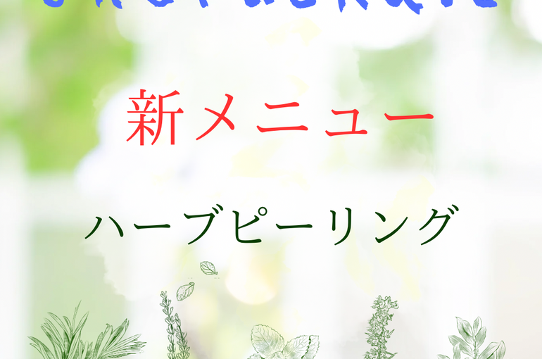 C3F672FD-FC4C-4737-9F5B-AE7321AE010B
