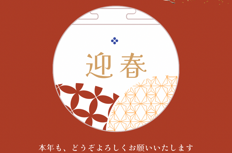 ADE59214-13E7-48AF-83B3-8D4793C46D65