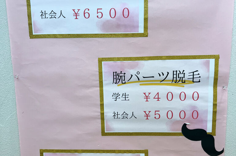 668E441A-1494-43D0-BCFE-F128E80BC00E