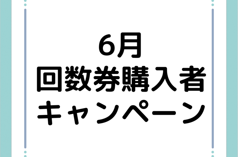 淡い緑 シンプルな作品紹介のインスタグラム投稿 - 6