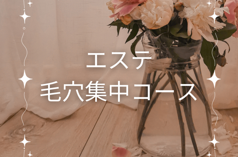 40C9E7D7-F4BD-4943-9F37-418B320FE9FC