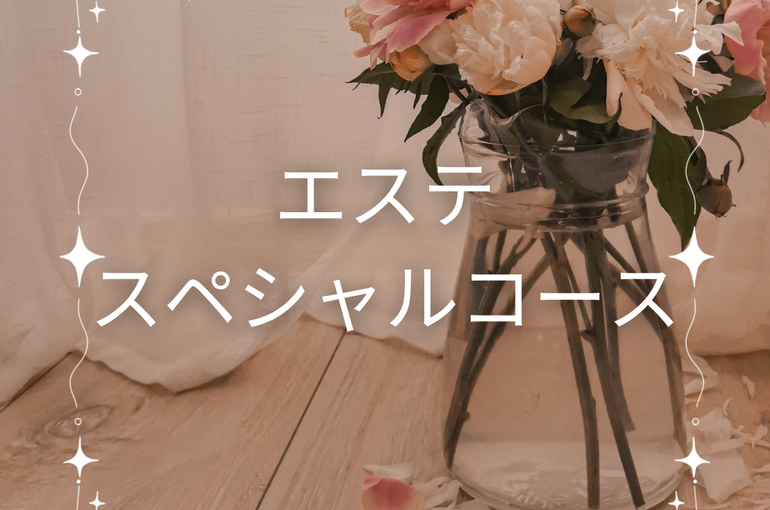 E979EB80-D3BF-499C-8FA1-FD7509C05E2B