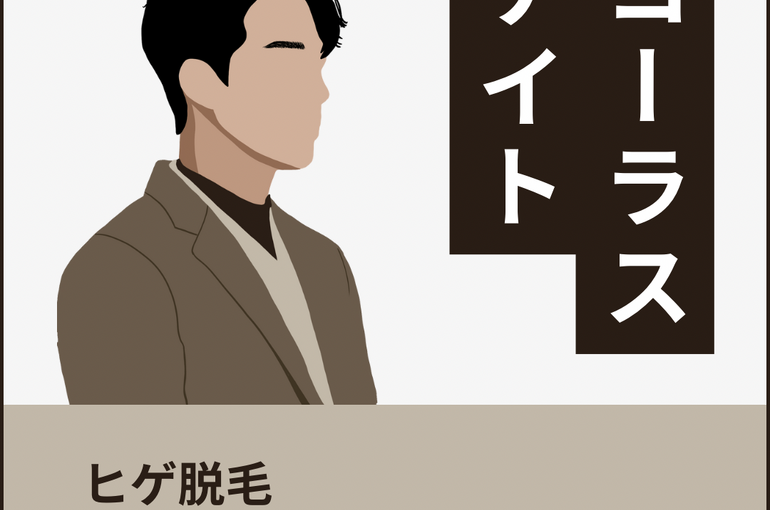 C9E5DD0C-EB7D-4D34-B62E-0D555E7C421A
