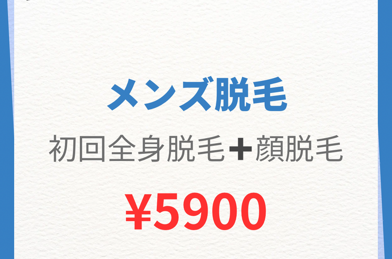 FB7FA58D-E3EA-4EFD-9988-9A9BD16D9637