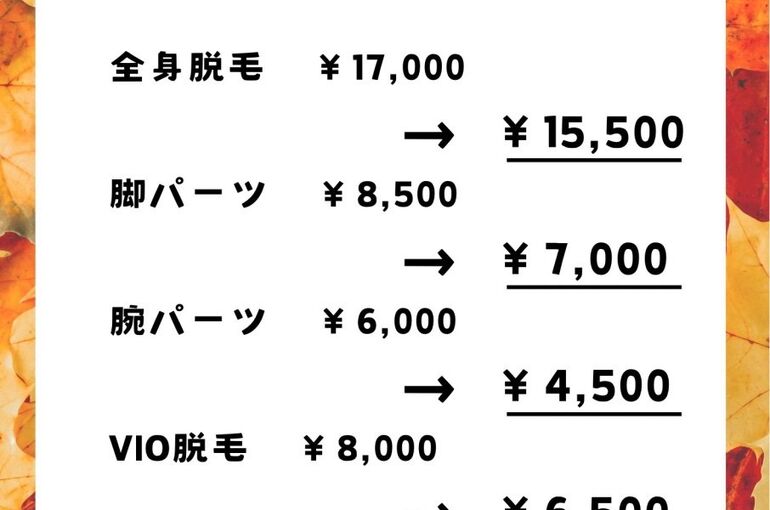 0600B761-6387-428A-B8DF-2A79523FC46B