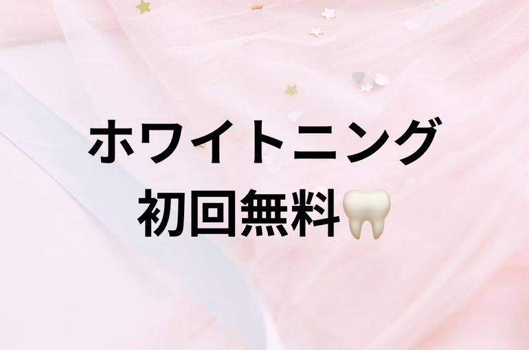 838CE0A6-932D-411F-8C73-C3AAC81E3959