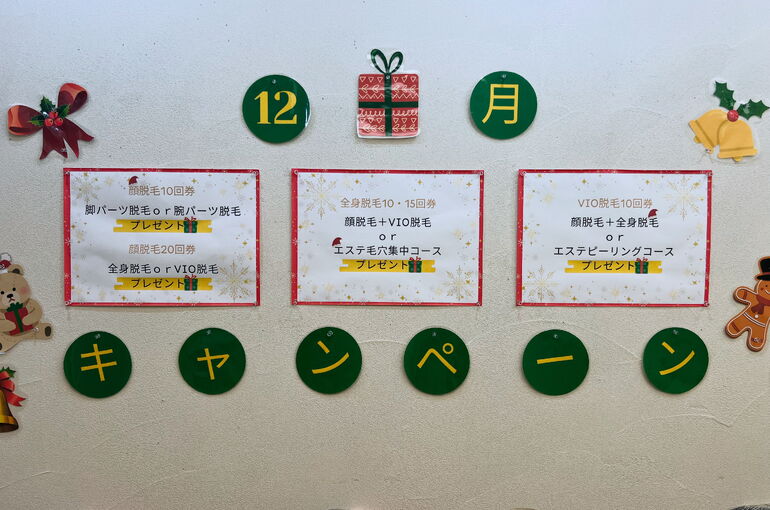 F418CA6E-9C0E-48B2-9891-53CC02E85793