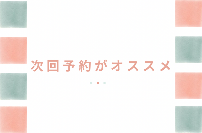 E90501F1-CBF2-4259-BC8A-AE8857C24992