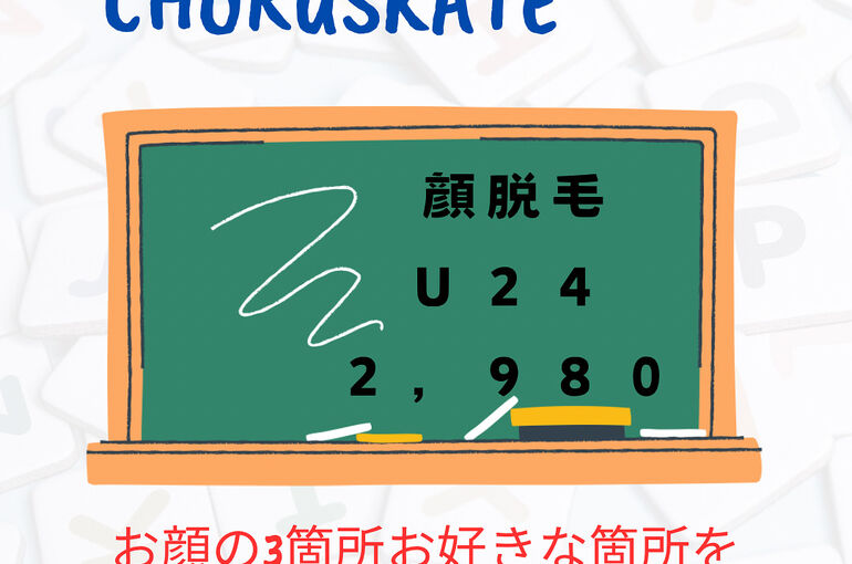 20E3EA0A-020C-4B82-B4A2-3D391F050524