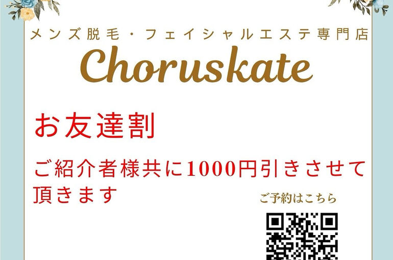 E993B4D2-4ABD-47EC-91F3-0DBDC15F7D87