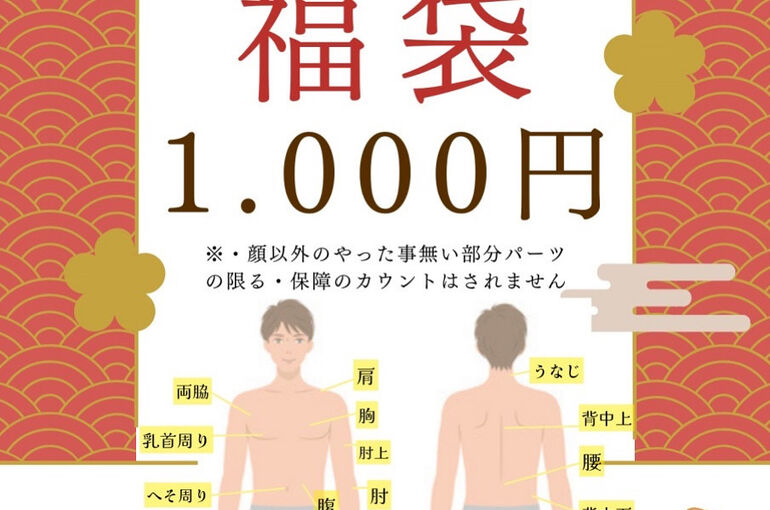 6B1A6E41-065B-496E-A712-158F8C58CB93