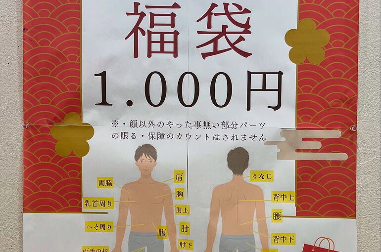 2372FB71-351A-49DC-BC83-569C4D0E61FC