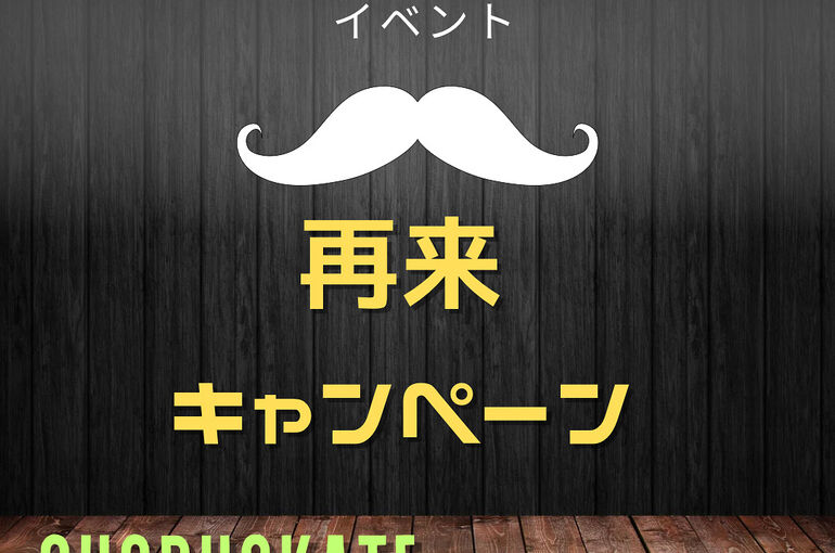 2AC2B973-5960-4522-ABAE-E42695046C89