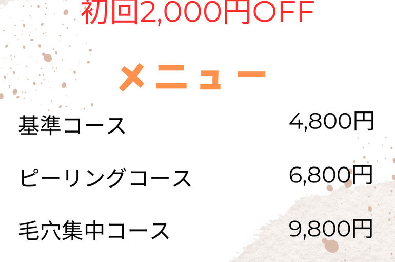 6CC1C6EE-65C5-4D33-8C06-88FAD4922A49