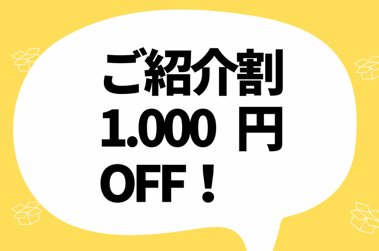 7AB0D597-47D1-4B39-B2A2-9D1F194E9661