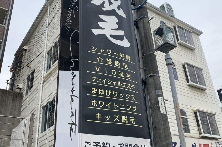 C91512BB-E20A-4144-AA85-78A63426B1F5