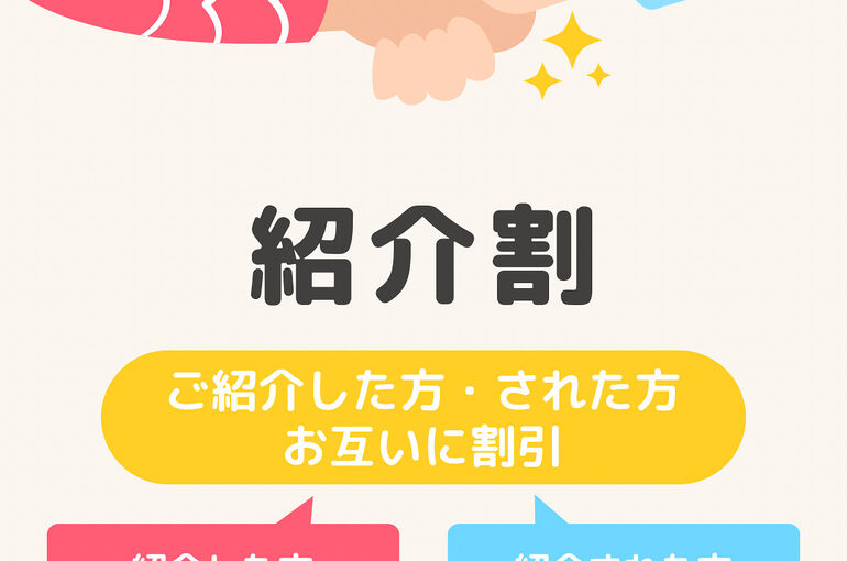 8FD8402C-F036-4A35-A421-7A63F8903BD5