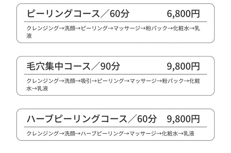 BC49849F-D87C-4DDC-AC03-6B19425D8F27