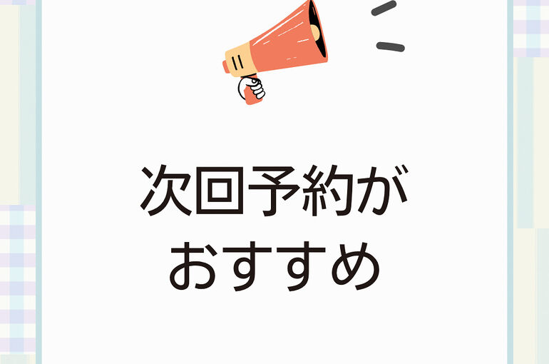 D7C3BD1A-54DE-4AE9-AB45-C0B17AC0CD5F