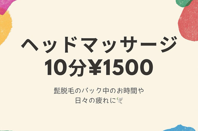540B6239-069C-4D43-AFC5-C59298A6E514