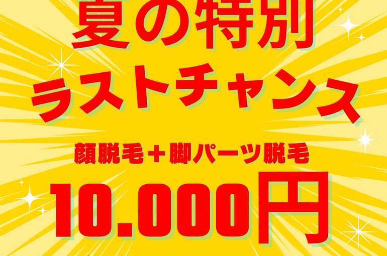 FF604B3A-4E83-4381-A9A9-BB19D37B0CD2