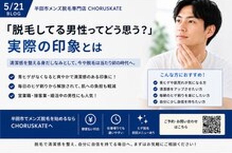 I156867092