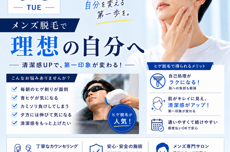 f2f1d90f-a68c-493e-baf6-35a200aeb48d