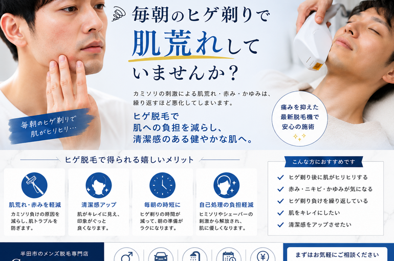 b733284a-2e2e-47d7-93ee-a03780a02bed