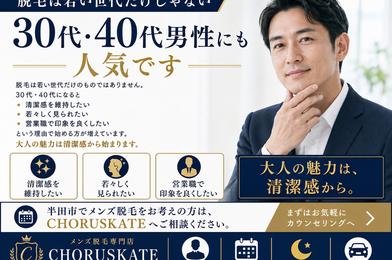 5eb395e8-772b-4da3-bb7f-ffea8e7b57bf