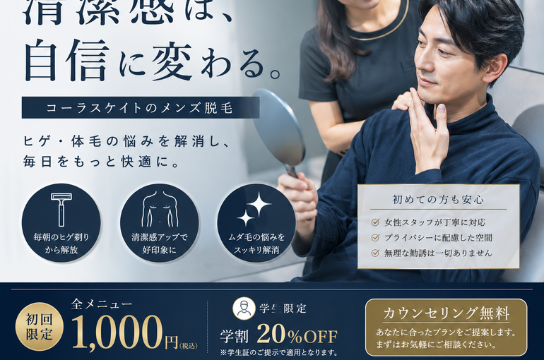 49447072-9e0c-4475-87d6-8aae6b7895e0
