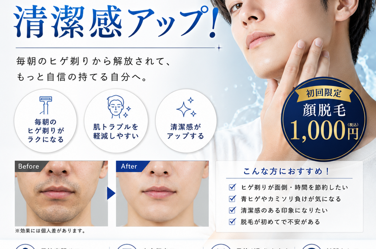 edafc72c-5d14-4124-a9e2-04f91b1451b7