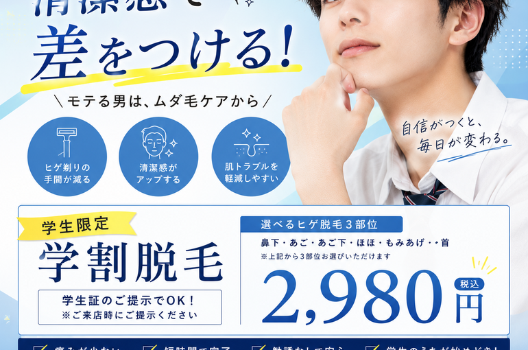 a14bfd88-9220-42c1-b70a-a1533c20524e