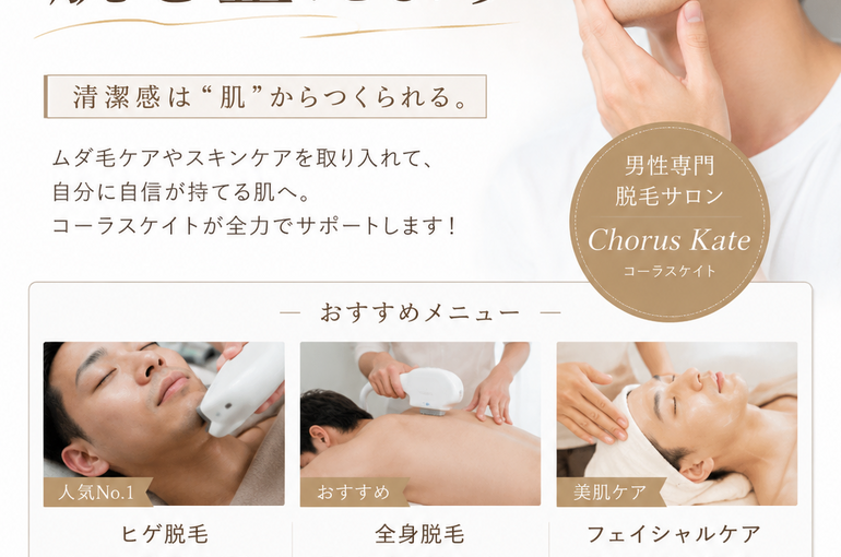 6FF4C900-B7CE-4942-807C-3A3079A51F8E